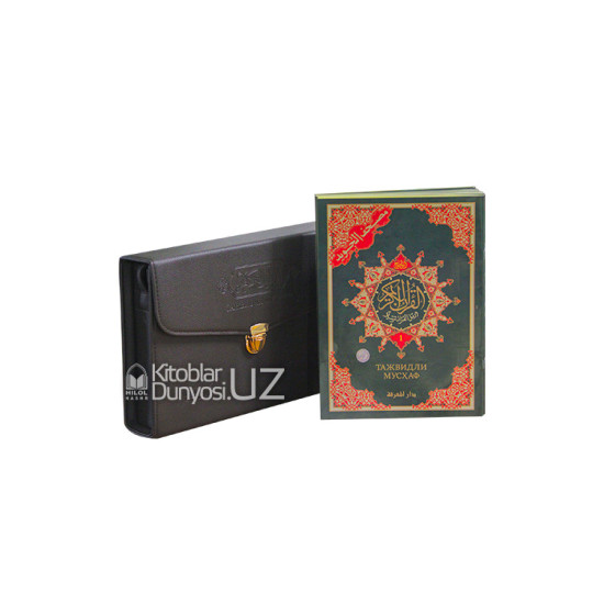 Monika Rokkafort onlayn porno